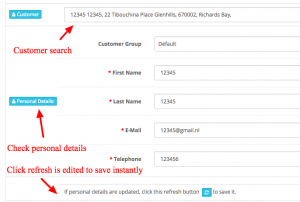 Customer search and personal details edit